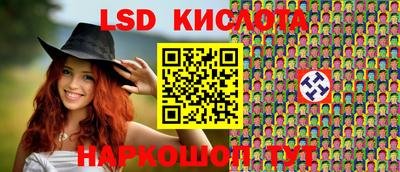 круглые Балаково