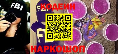 круглые Балаково
