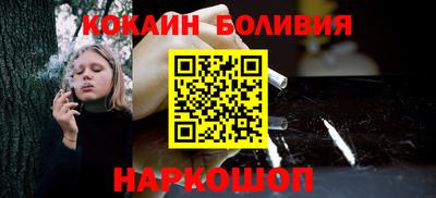 круглые Балаково