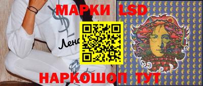 дмт Берёзовский