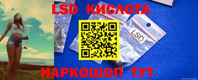 кокаин Балашиха