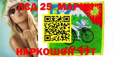 кокаин Балашиха