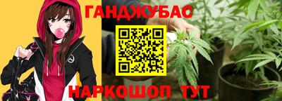 кокаин Балашиха