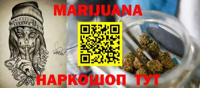 круглые Балаково