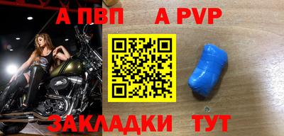 кокаин Балашиха