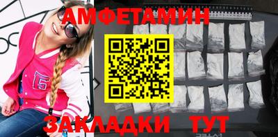 кокаин Балашиха