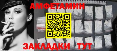кокаин Балашиха