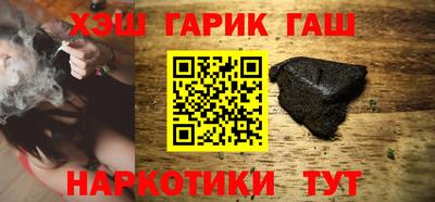 кокаин Балашиха