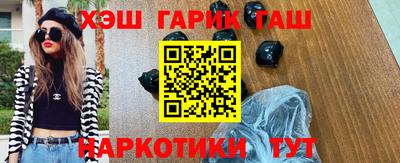 кокаин Балашиха