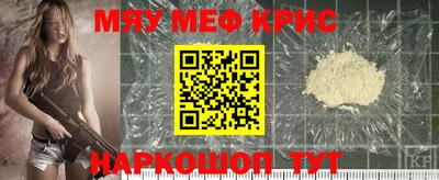 кокаин Балашиха